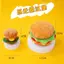 【Ready Stock】 Dog Toy Molar Long Lasting Ringing Paper Sound Plush Hamburger Accompany Relieving Stuffy Small and Medium-Sized Dogs Pet Supplies vWqa