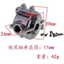 1 Chiếc Nhôm Hộp Số Bộ Cho WLtoys 1 / 18 RC Xe A959 A959B A969 A969-B A979 K929 Nâng Cấp Phần