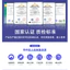 Đồ Chơi Trẻ Em DIY Dán Hoạt Hình Dán Xuyên Biên Giới Mới Mềm Mại Dễ Thương Mông Dán Tùy Chỉnh Âm Nhạc Trẻ Em Hoạt Hình Gấu Thỏ PP Mông Đào Nhật Bản Dán