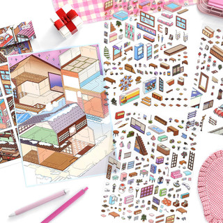 PaperMore Góc Lớn 2.0 Kích Thước Lớn Cảnh Quan Dán Góc Lớn Thứ Hai Bom Sinh Viên Vui Vẻ Sổ Tay diy Đồ Chơi Dán