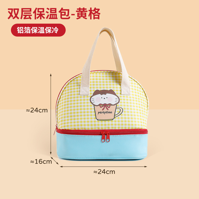Ngăn đôi hộp cơm túi Tote cách nhiệt cho nhân viên văn phòng, kèm túi ăn sáng, mã 26042307
