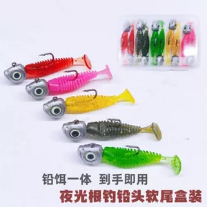 Mồi Câu Micro Root Dạ Quang Đầu Mềm, Chì, Phù Hợp Để Câu Bass Và Sữa