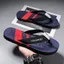 Mùa Hè Phong Cách Mới Flip-Flops Nam Chống Trơn Trượt Dày Bán Chạy Phù Hợp Với Phiên Bản Hàn Quốc Dép Đi Biển Ngoài Dép Nam