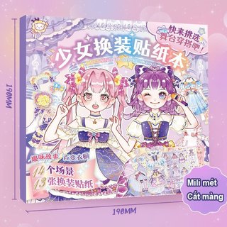 Dress Up Sticker Book Công Chúa Miếng Dán Thời Trang Bộ Có Thể Tái Sử Dụng Vỏ Và Dính Playbook Bé Gái Sáng Tạo