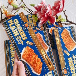 Bánh cracker plain dừa sợi nướng giòn 80g