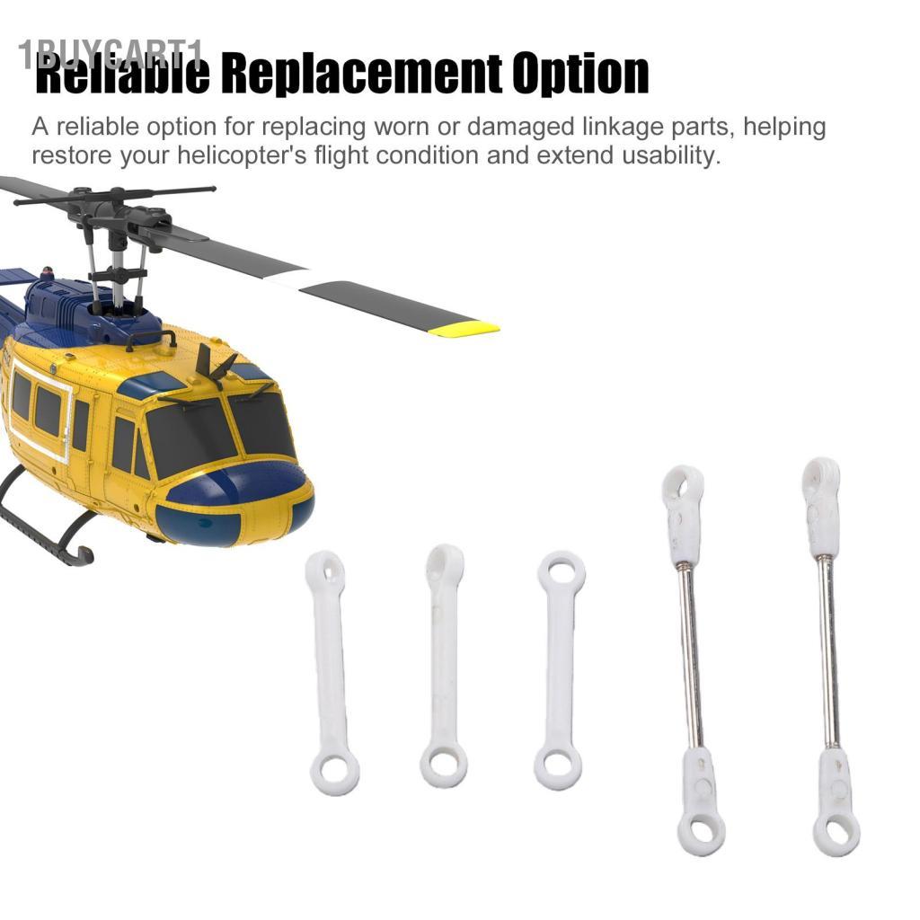 1buycart1 Nhóm thanh kết nối trực thăng AMONIDA RC bền mượt cho C032 UH-1 C138 Pro Máy bay trực thăng Nhựa Kim loại 5 bộ phận thay thế (Trắng)