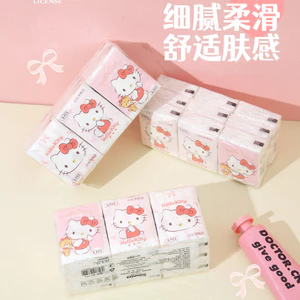 Sanrio In Khăn Tay Giấy Hello Kitty Papa Chó Khăn Ăn Di Động Túi Nhỏ Khăn Giấy Vệ Sinh YSHU