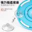 Thú Cưng Tây Tạng Đồ Chơi Thực Phẩm Vui Nhộn Liếm Mèo Vui Nhộn Chó Đa Năng Ăn Tự Làm Giảm Chán Công Cụ Tiện Dụng Chống Lật Chậm