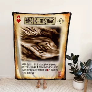 Tùy Chỉnh Ba Vương Quốc Le Busi Shu Flannel Chăn Đa Năng Ngủ Chăn Văn Phòng Điều Hòa Không Khí Bao Chân Khăn Choàng Chăn 429