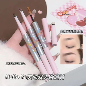 Thuốc nhuộm lông mày hai đầu Kem lông mày Bút chì lông mày Hai trong một màu