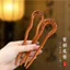 WHX- [15.5cm] Kẹp Tóc Hình Chữ u Kẹp Tóc Gỗ Đào Kẹp Tóc Handmade Kẹp Tóc Trung Quốc Mới Kẹp Tóc Cổ Kẹp Tóc Nữ Cao Cấp Hanfu Phụ Kiện Tóc