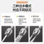 Bộ mở rộng bộ lọc vòi bếp Bộ mở rộng Bộ lọc không thay thế Bộ lọc đa năng Đầu rửa khớp đa chức năng