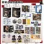 ✨Sản phẩm mới✨Chúa tể của những bí ẩn Hàng hóa Poster Dán Giấy màu Đứng Huy hiệu Bưu thiếp Photocard Laser Vé Túi quà tặng✨Sự kiện✨