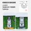 Fu Tủ Băng Tay Nữ Mùa Hè Chống Tia Cực Tím Băng Lụa Chống Nắng Tay Lái Xe Phong Cách Mỏng Đi Xe Đạp Bảo Vệ Cánh Tay Tay Rời Tay