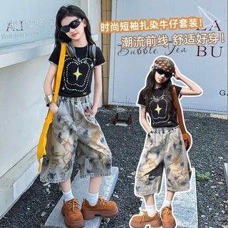 Bé Gái Thời Trang Mùa Hè Quần Crop Denim 2026 Phong Cách Mới Trẻ Em Thời Trang Graffiti Quần Thường Ngày
