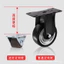 Tủ Giày Đáy Sửa Đổi Đế Đế Ngăn Kéo Thay Đổi Đế Giày Phụ Kiện Ròng Rọc Bánh Xe Đa Năng 0.5 Inch Mini Định Hướng Bánh Xe