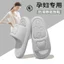 Dép Dép Đế Dày Shit-Steping Cảm Giác Thời Trang Nữ Chống Mài Mòn