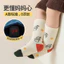 Mùa Xuân Thu Bé Trai Bé Gái Tất Retro Thỏ Dễ Thương Giữa Ống Tất Cotton Mùa Đông Mỏng Miệng Rời Không Xương Cho Bé Tất Trẻ Sơ Sinh JDEV