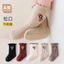 Tất Cho Bé Mùa Xuân Thu Rời Miệng Không Chân Retro Công Chúa Tất Sơ Sinh Bé Gái Cotton Tất FVZN