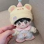 10cm Quần Áo Cho Bé Sữa Huhu Series "Gấu Kem" Búp Bê Cotton Trang Phục Yếm Phù Hợp Với