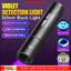 Đèn pin cực tím DUSKGLOW, Đèn pin UV cầm tay 365nm, Dụng cụ phát hiện ánh sáng đen có thể sạc lại có thể phóng to di động
