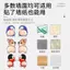 Cửa Dễ Thương Cảm Ứng Hút Cửa Silicon Mềm Không Đục Lỗ Nút Chặn Cửa Phòng Tắm Mới Cửa Thiết Bị Cửa Trên Tay Cầm Đệm Chống Va Chạm