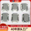 2DA8 Hình Chữ Nhật Hình Bát Giác Giả Bàn Acrylic Kim Cương Đáy Phẳng Thủy Tinh Pha Lê Chống Lỗ Hình Đặc Biệt Tự Làm Đồ Chơi Trang Trí Đá Quý Miếng Dán Kim Cương