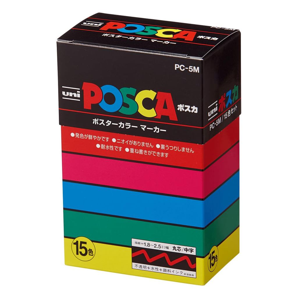 uni POSCA PC-5M But Da Nhung Dau Tron/Muc Goc Nuoc Mo Duc/8 hoac 15 Mau/San Xuat Tai Nhat Ban