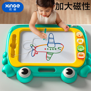 Trẻ Em Vẽ Bảng Vẽ Từ Tính Đồ Chơi Hộ Gia Đình Graffiti Ban Cho Bé Bảng Viết Màu Từ Tính Giá Vẽ Bàn Vẽ HGIY