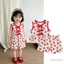 6M-4Y Bé Gái Dâu Trang Phục Nơ Không Tay Xù Viền Áo Và Quần Short Bộ 2 Món Mùa Hè