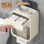 Hộp Đựng Giấy Vệ Sinh HomeMate Treo Tường Chống Nước, Kệ Giấy Đa Năng Có Ngăn Để Đồ Kèm Miếng Dán