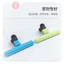Silicone Tươi Giữ Kẹp Đa Năng Cấp Thực Phẩm Niêm Phong Kẹp Hộ Gia Đình Ăn Nhẹ Chống Ẩm Niêm Phong Kẹp Túi Nhựa Đơn Giản U