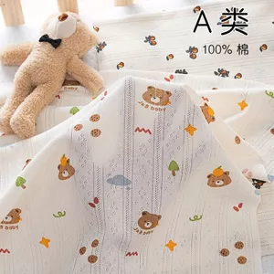 Mùa Hè Thoáng Khí Cho Bé Loại A Cho Bé Cotton Nguyên Chất Dệt Vải Rỗng Jacquard Vải Cotton Bé DIY Vải 5.9