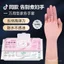 Nước Rửa Bát Cấp Thực Phẩm Kéo Dài Dày Nitrile Bảo Vệ Không Dễ Phá Vỡ Công Việc Nhà Bếp Găng Tay Chống Thấm Nước Một Mảnh Lô Hàng EL16