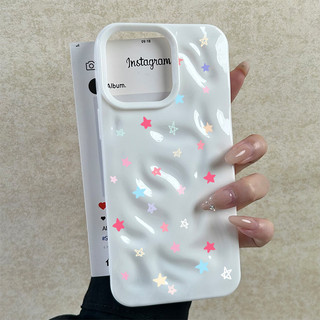 Ốp lưng thư cho iPhone 17 16 15 14 13 12 11 7 8  Ngôi sao rực rỡ XS XR XSMAX  silicon TPU mềm điện thoại trầyrơi