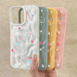 Ốp lưng thư cho iPhone 17 16 15 14 13 12 11 7 8  Ngôi sao rực rỡ XS XR XSMAX  silicon TPU mềm điện thoại trầyrơi