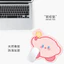 Thảm Chuột Hình Đặc Biệt Bé Gái Hoạt Hình Cao Cấp Dễ Thương Sáng Tạo Seaming Máy Tính Để Bàn Thảm