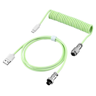 [Ship nhanh] Cáp Xoắn Custom Bàn Phím Cơ Bàn Phím HE - Hỗ Trợ 8K Polling Rate - Cáp Thể Thao Điện Tử - CoobeStore