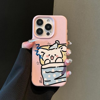 DànhCho IPhone 17 16 15 14 13 12 11ProMax XR XS Max 7Plus Dễ thương dòng Puppy cặp vợ chồng trường hợp điện thoại