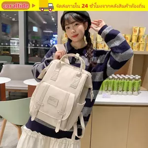 Ba lô CORALTIDE, Túi đi học bằng Nylon chống thấm nước, Ba lô màu trơn dung tích lớn