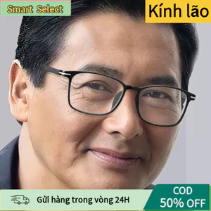 【COD】Kính lão gọng nhẹ, độ nét cao, đủ độ viễn, unisex mã H5008, thiết kế thời trang, tặng kèm hộp đựng cứng.