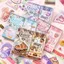 Chiến Đấu Đậu Bảng Điều Khiển Trò Chơi Miếng Dán Sách Doudou Handmade Pixel Khảm Giáo Dục Tự Làm Đồ Chơi Sổ Tay Chất Liệu Tranh 4.24