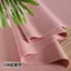 Da Hồng Ấm Áp Dày Chắc Chắn Không Gian Cotton Giữa Lớp Không Khí Vải Cứng Co Giãn Thiết Kế Thời Trang Vải 4.24