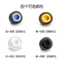 Thích hợp cho iQOO tws2 Mũ tai nghe Tai nghe Silicone Earmuffs Tai nghe Lưới Mặt nạ tai cắm mềm Phụ kiện đầu cao su