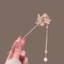 Kẹp tóc tua rua hoa ngọc trai cổ phong cách Trung Quốc mới!Kẹp tóc cuộn Kẹp tóc Hanfu Bước lắc phụ kiện tóc