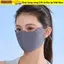 ESSENCEH Ice Silk, Kem chống nắng chống tia cực tím, Khăn che mặt thoáng khí có thể giặt bằng lưới Unisex