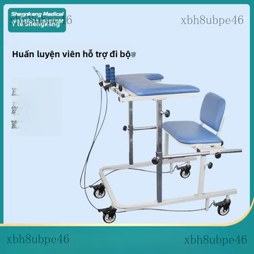 Hỗ trợ đi lại Máy tập đi hỗ trợ, khung tập đứng, xe tập đi, thiết bị chỉnh sửa dáng đi, xe tập đi bốn bánh, thiết bị phụ