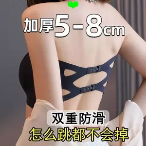 Quần Lót Không Dây Nữ Siêu Dày 8cm Lưng Đẹp Ngực Nhỏ Dày Ngực Lớn Áo Ngực