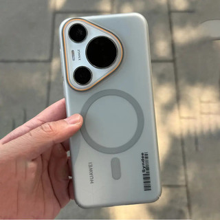 Ốp sạc không dây từ tính, dành cho Huawei Honor 400, 300, 200, 100, 90, Pro 300, Ultra 200Lite, vỏ từ tính sang trọng.