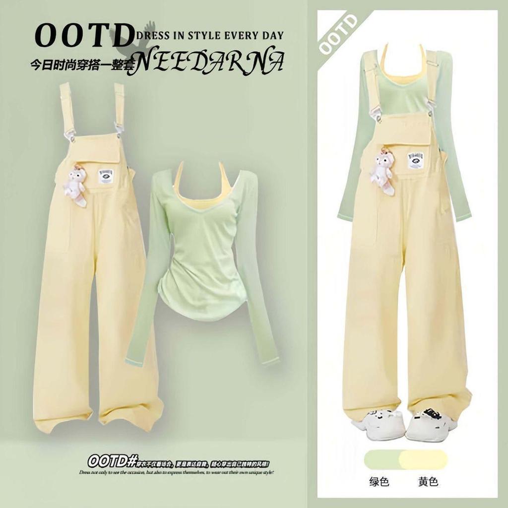 [Seckill trong thời gian có hạn] Bộ áo sơ mi Dopamine mùa hè 2026 phong cách mới Phong cách Hàn Quốc Sling All-Match Slimmer Look Bib Bộ ba mảnh